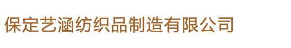 徐州貴邦玻璃制品有限公司